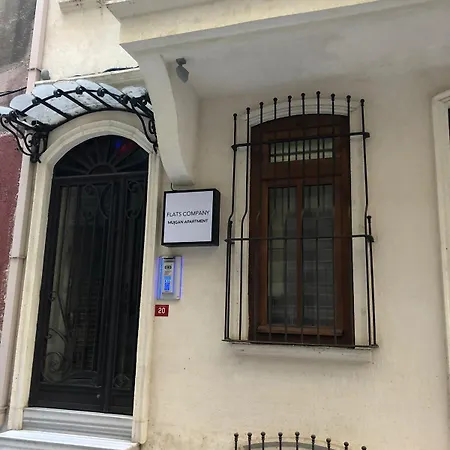 公寓公司 - 木之根公寓 伊斯坦布尔